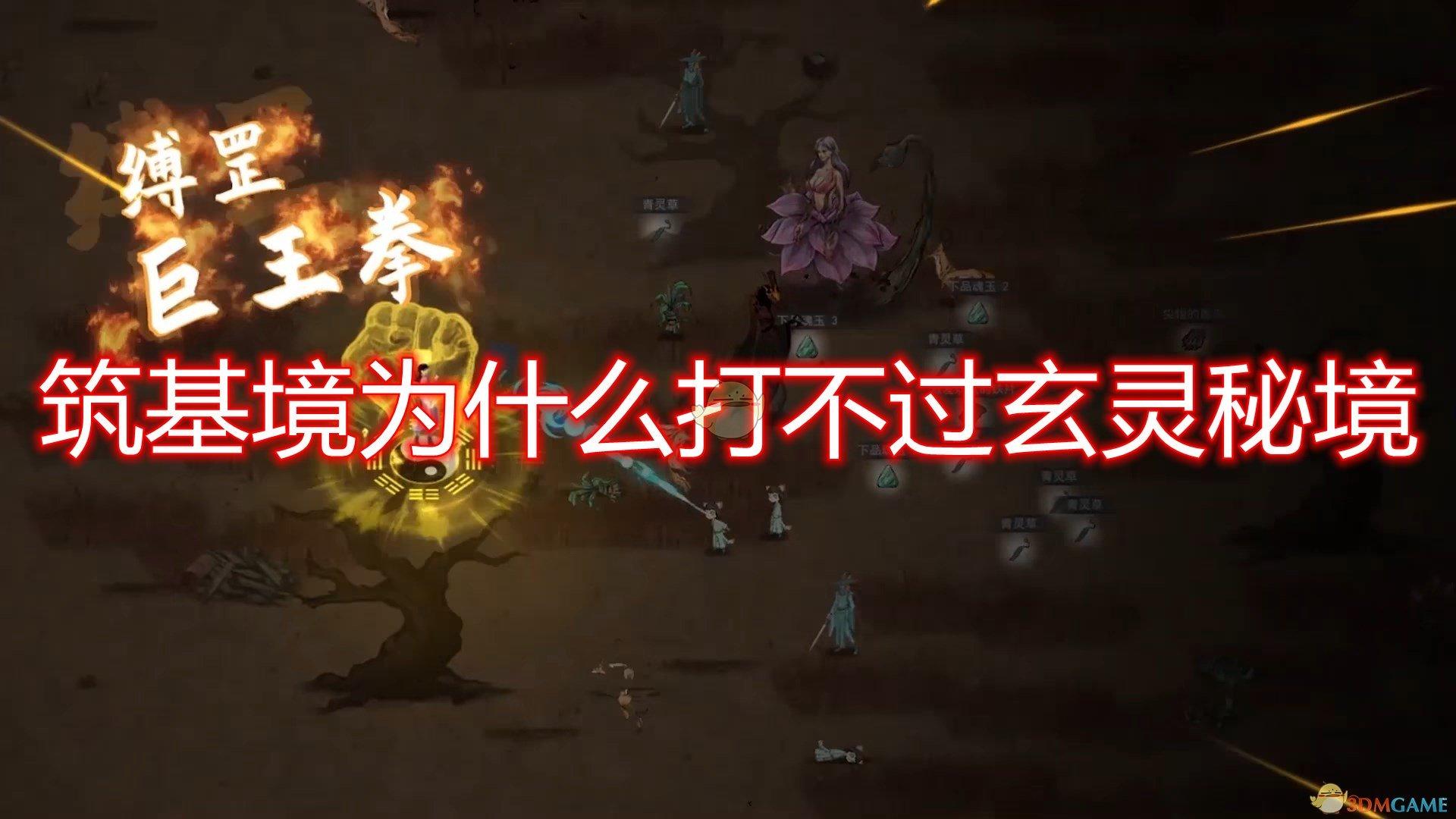 二婚过得幸福吗-帮您解答疑问
